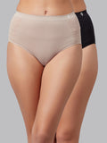 Seamless Solid  Hipster for Women - Pack of 2