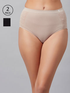 Seamless Solid  Hipster for Women - Pack of 2